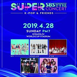 【日本公式】SBS人気歌謡スーパーコンサート「K-POP & FRIENDS」
